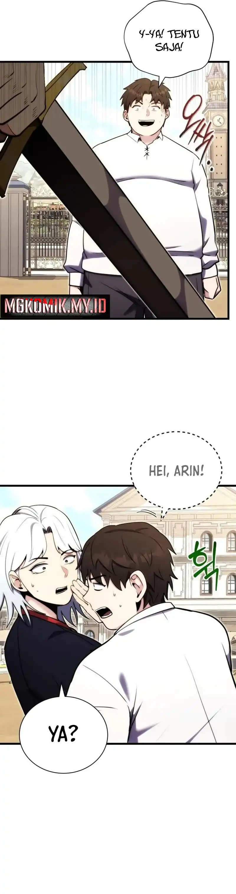 The Eldest Son of the Marquis House is a Martial Artist Chapter 02 page 46