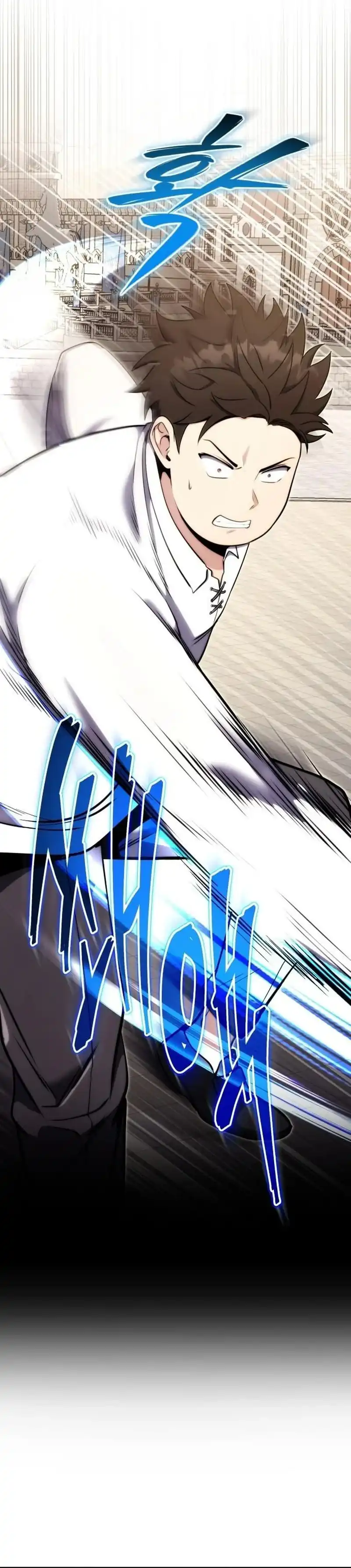 The Eldest Son of the Marquis House is a Martial Artist Chapter 02 page 68