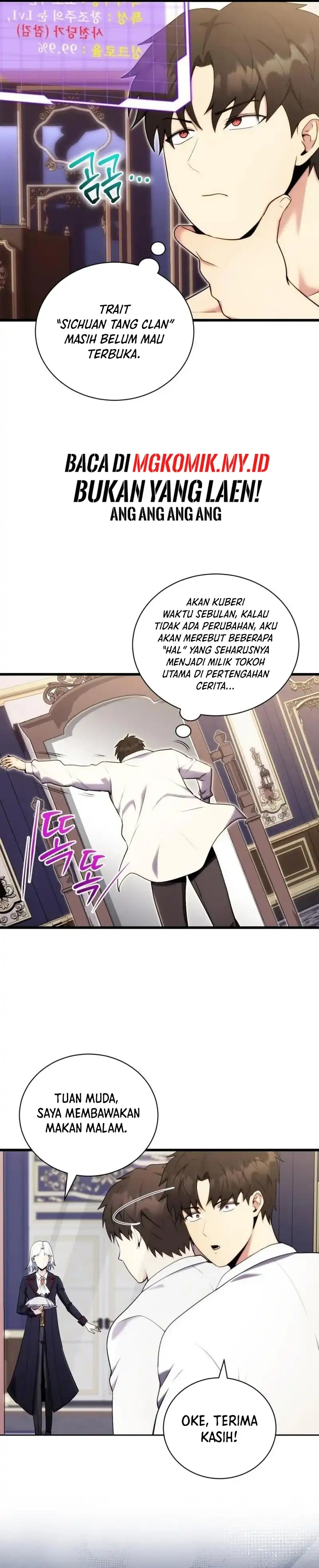 The Eldest Son of the Marquis House is a Martial Artist Chapter 02 page 86