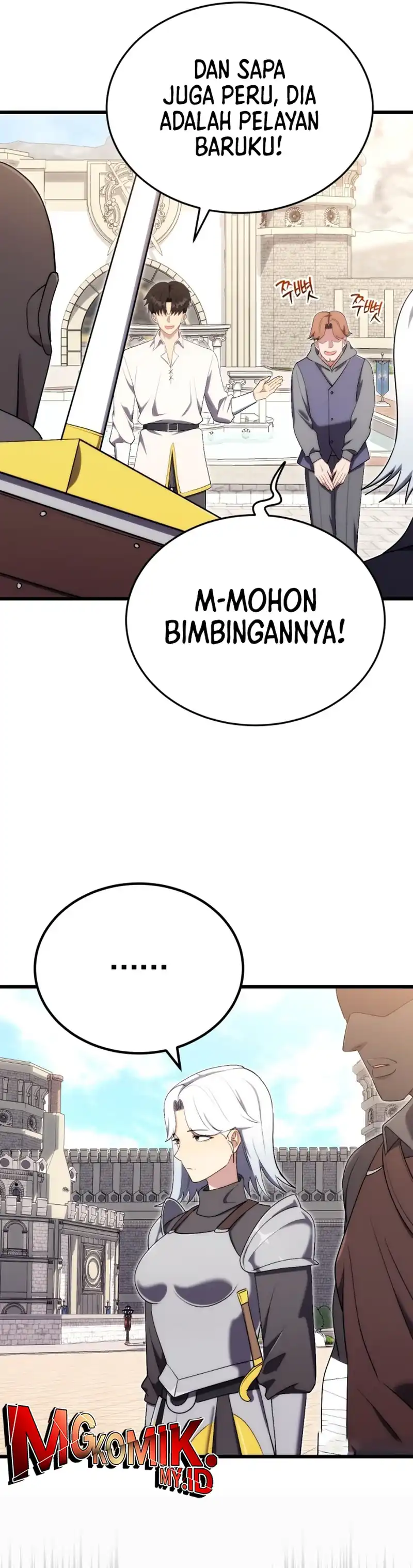 The Eldest Son of the Marquis House is a Martial Artist Chapter 11 page 34
