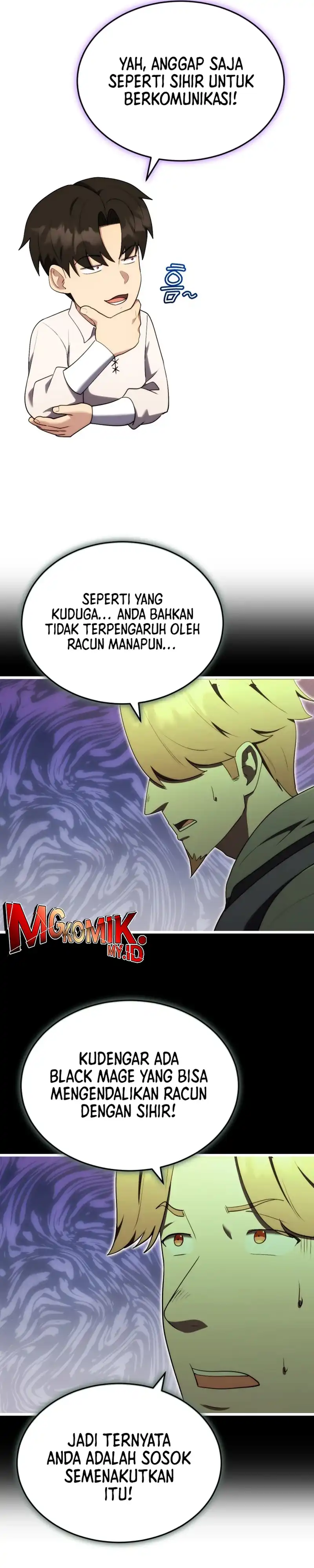 The Eldest Son of the Marquis House is a Martial Artist Chapter 11 page 68