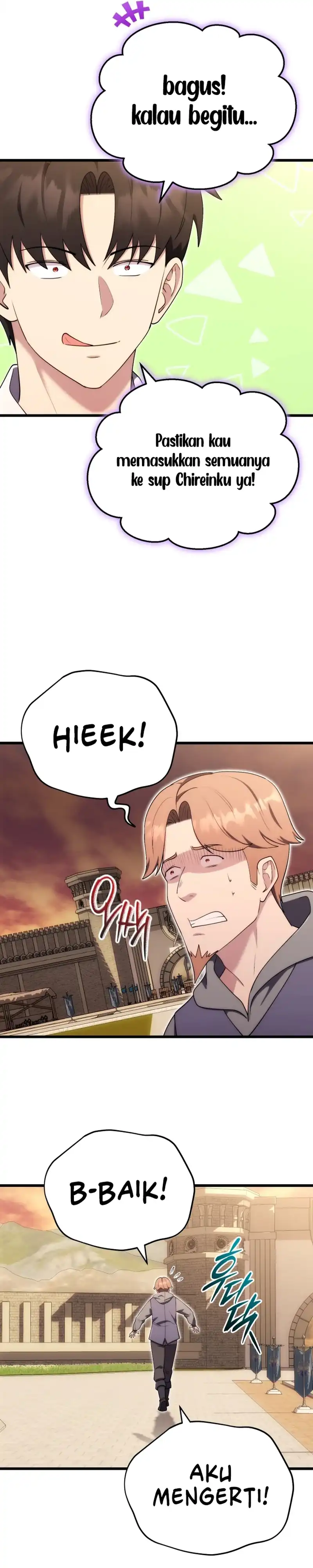 The Eldest Son of the Marquis House is a Martial Artist Chapter 11 page 74