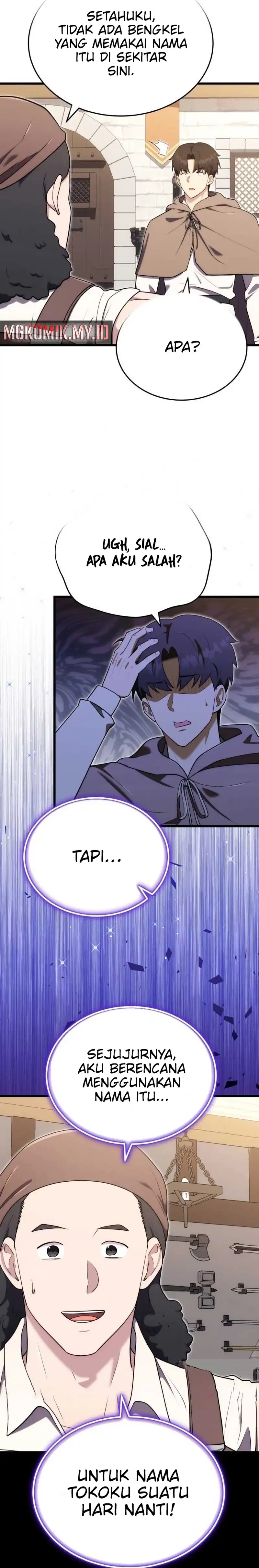 The Eldest Son of the Marquis House is a Martial Artist Chapter 12 page 74