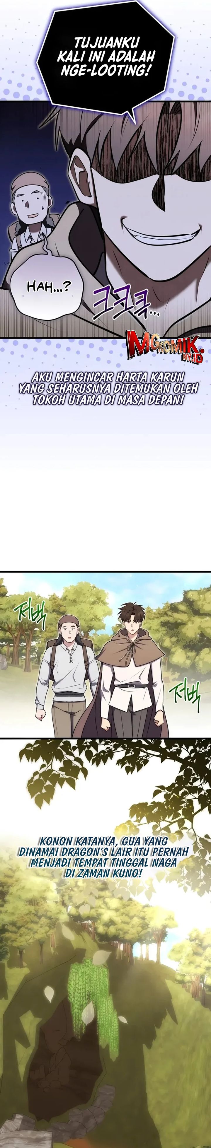 The Eldest Son of the Marquis House is a Martial Artist Chapter 19 page 20