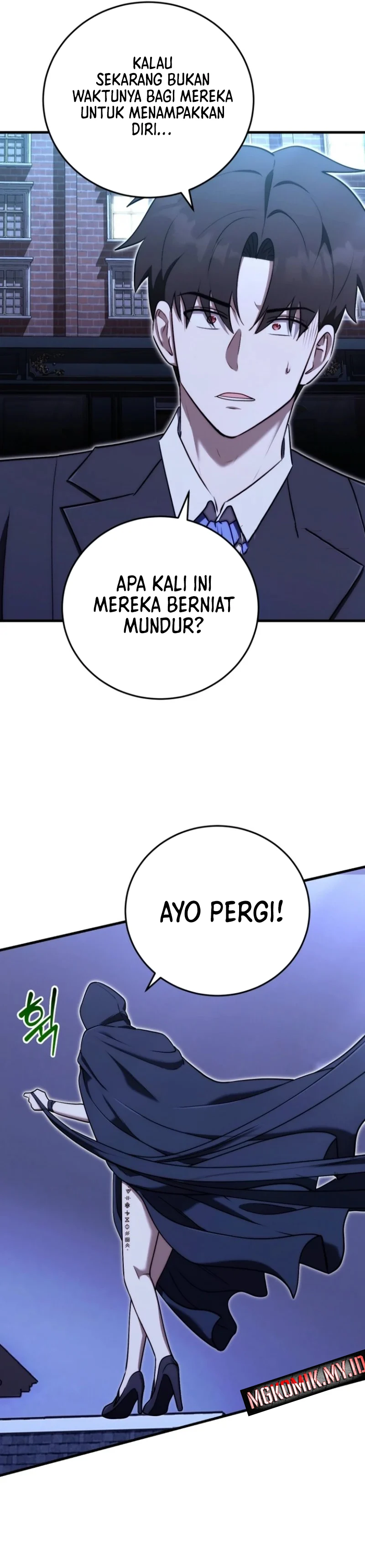 Baca The Eldest Son of the Marquis House is a Martial Artist - Chapter 26 halaman 14