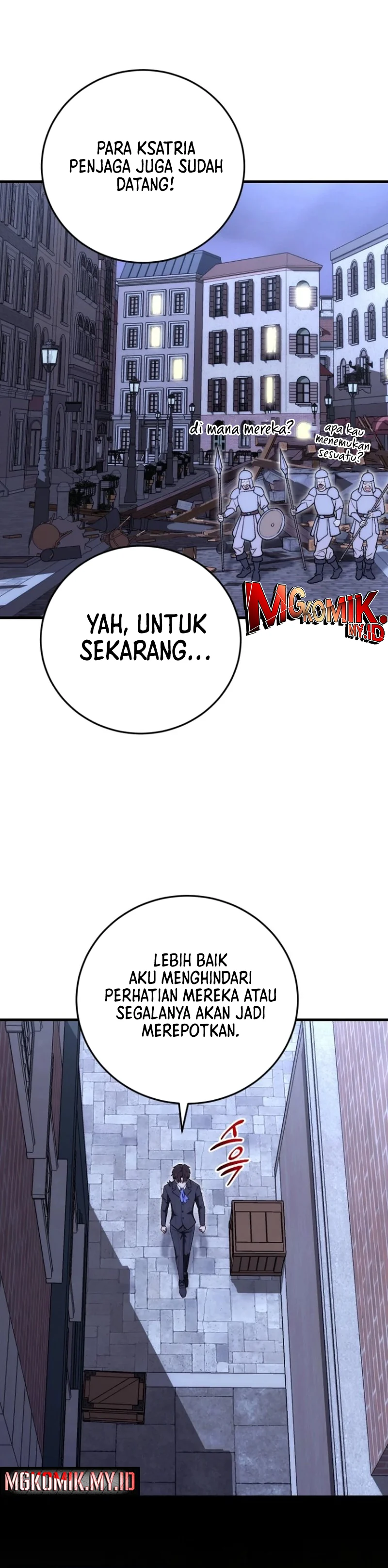 Baca The Eldest Son of the Marquis House is a Martial Artist - Chapter 26 halaman 16