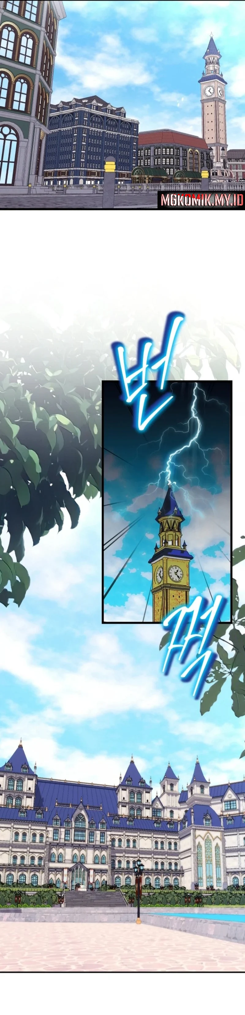 Baca The Eldest Son of the Marquis House is a Martial Artist - Chapter 26 halaman 31