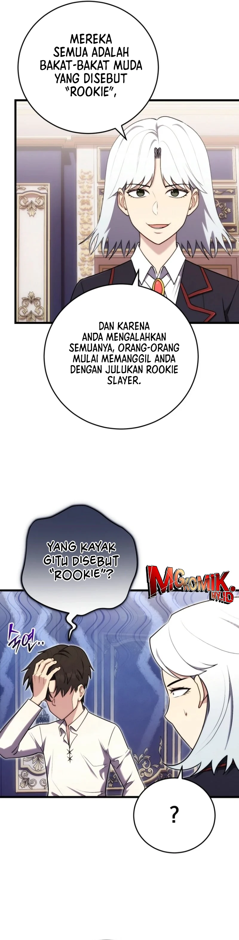 Baca The Eldest Son of the Marquis House is a Martial Artist - Chapter 26 halaman 39