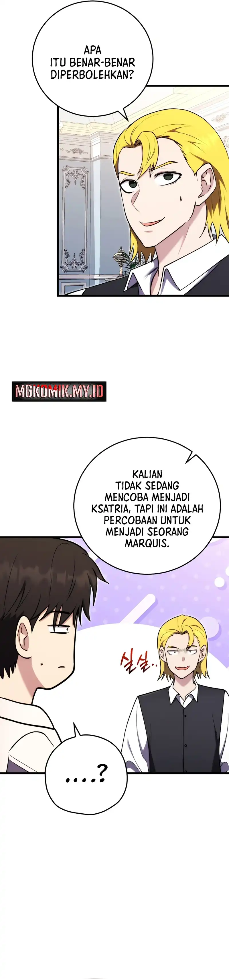 Baca The Eldest Son of the Marquis House is a Martial Artist - Chapter 27 halaman 10