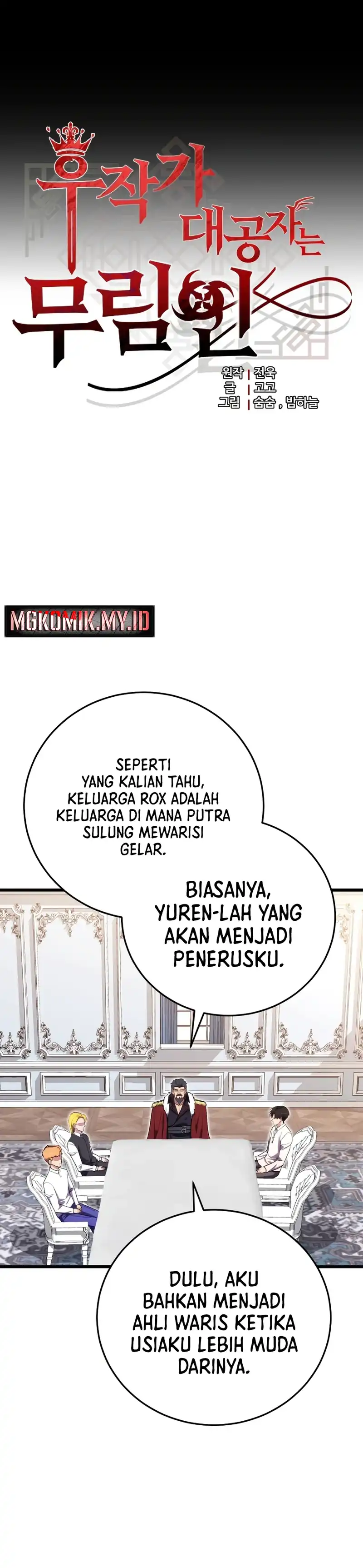 Baca The Eldest Son of the Marquis House is a Martial Artist - Chapter 27 halaman 3