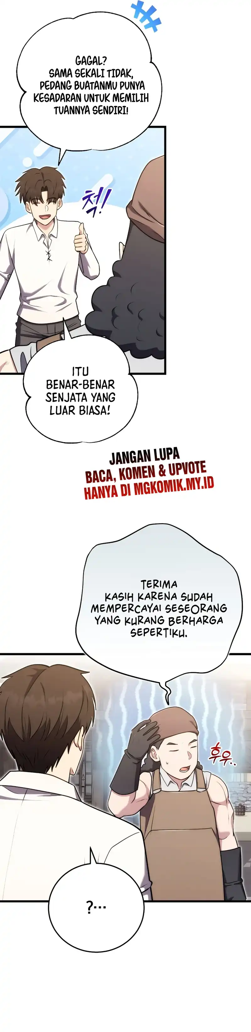 Baca The Eldest Son of the Marquis House is a Martial Artist - Chapter 27 halaman 38