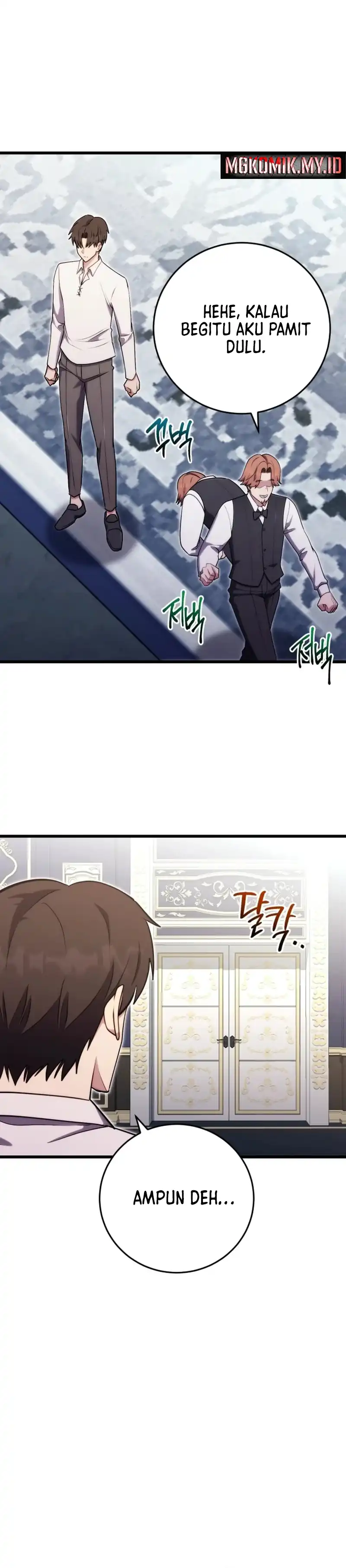 Baca The Eldest Son of the Marquis House is a Martial Artist - Chapter 29 halaman 26