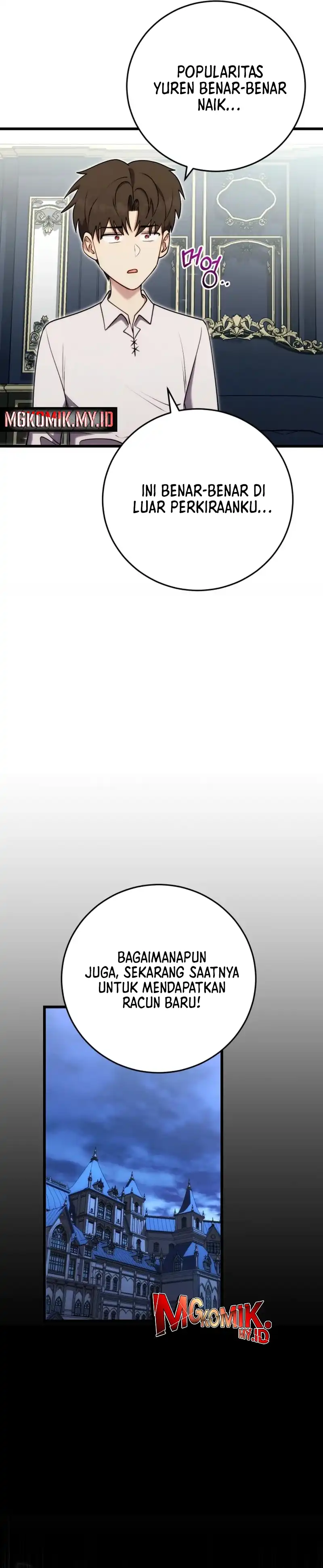 Baca The Eldest Son of the Marquis House is a Martial Artist - Chapter 29 halaman 27