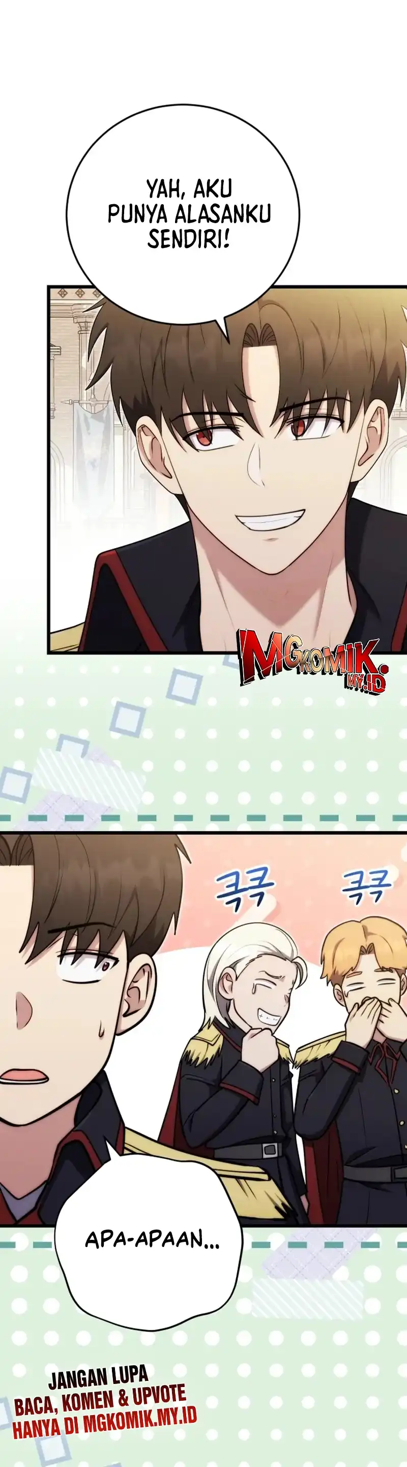 Baca The Eldest Son of the Marquis House is a Martial Artist - Chapter 29 halaman 39