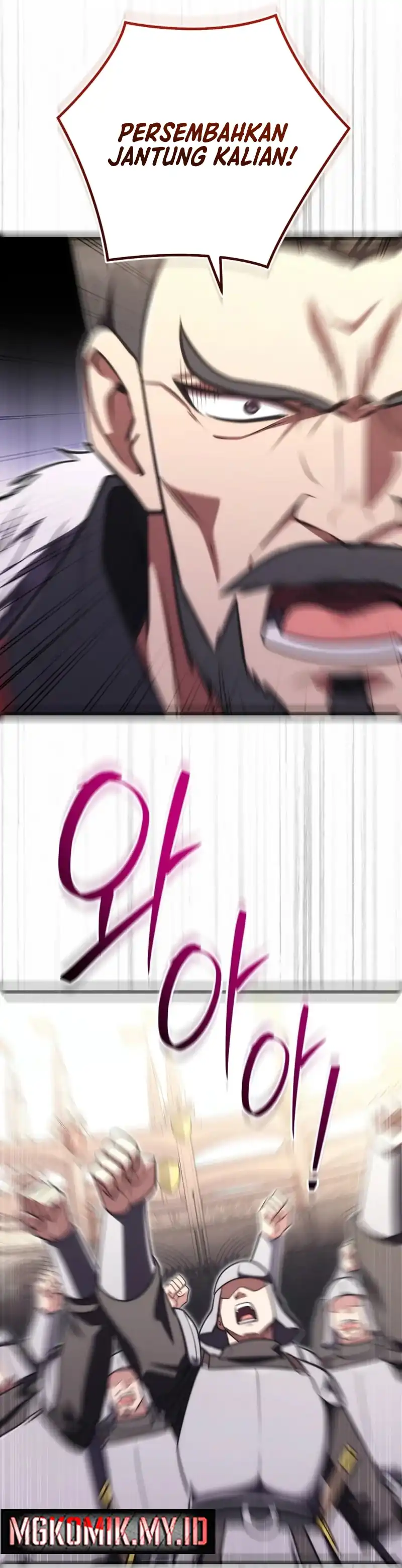 Baca The Eldest Son of the Marquis House is a Martial Artist - Chapter 29 halaman 43