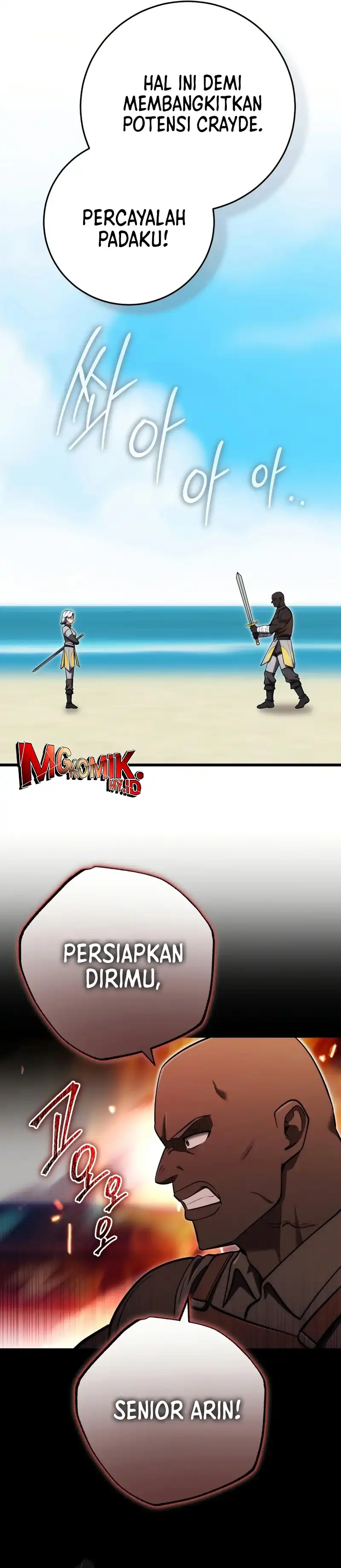 Baca The Eldest Son of the Marquis House is a Martial Artist - Chapter 30 halaman 12