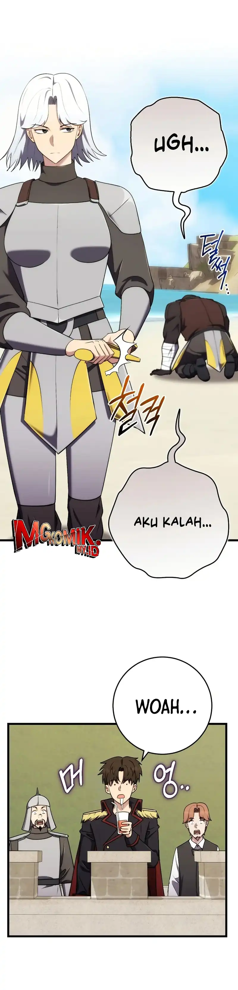 Baca The Eldest Son of the Marquis House is a Martial Artist - Chapter 30 halaman 18