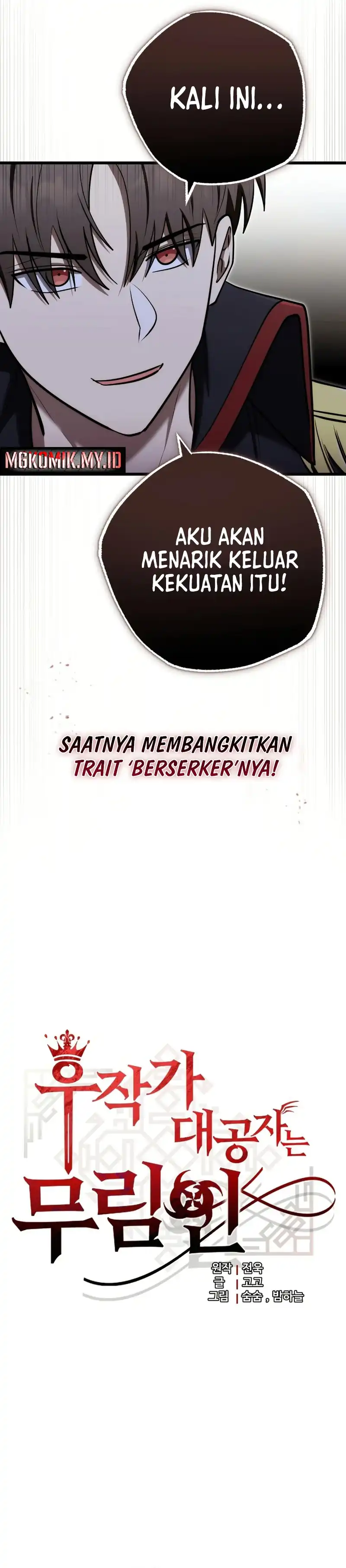 Baca The Eldest Son of the Marquis House is a Martial Artist - Chapter 30 halaman 6