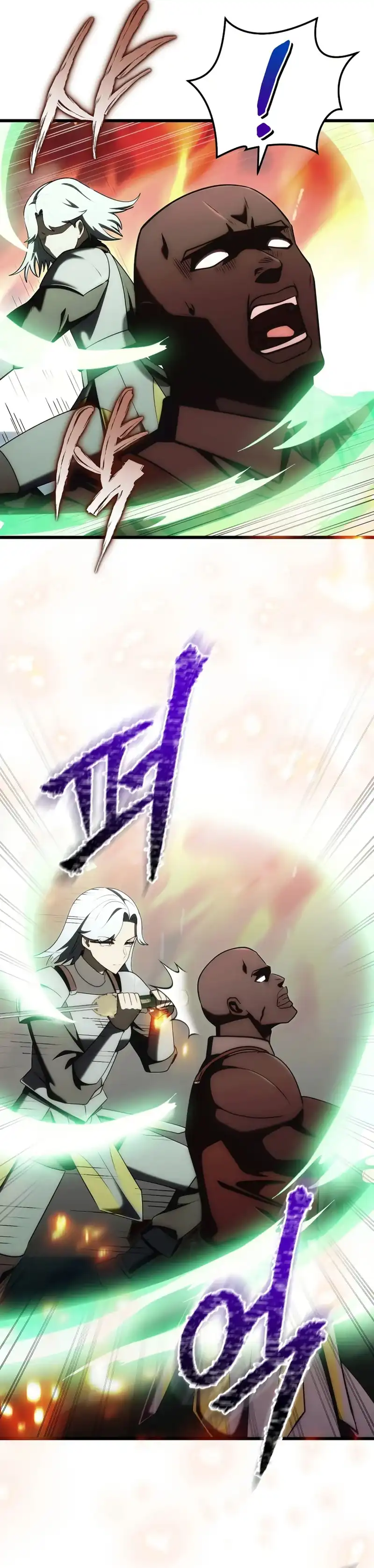 Baca The Eldest Son of the Marquis House is a Martial Artist - Chapter 32 halaman 10