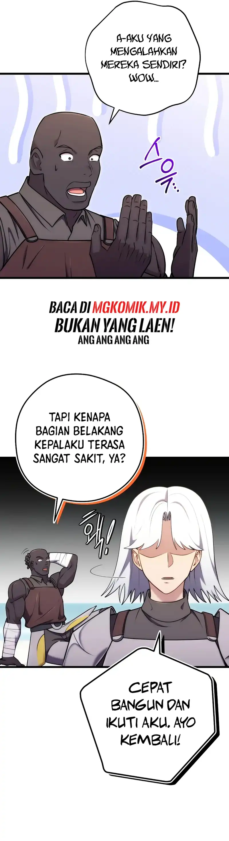 Baca The Eldest Son of the Marquis House is a Martial Artist - Chapter 32 halaman 21