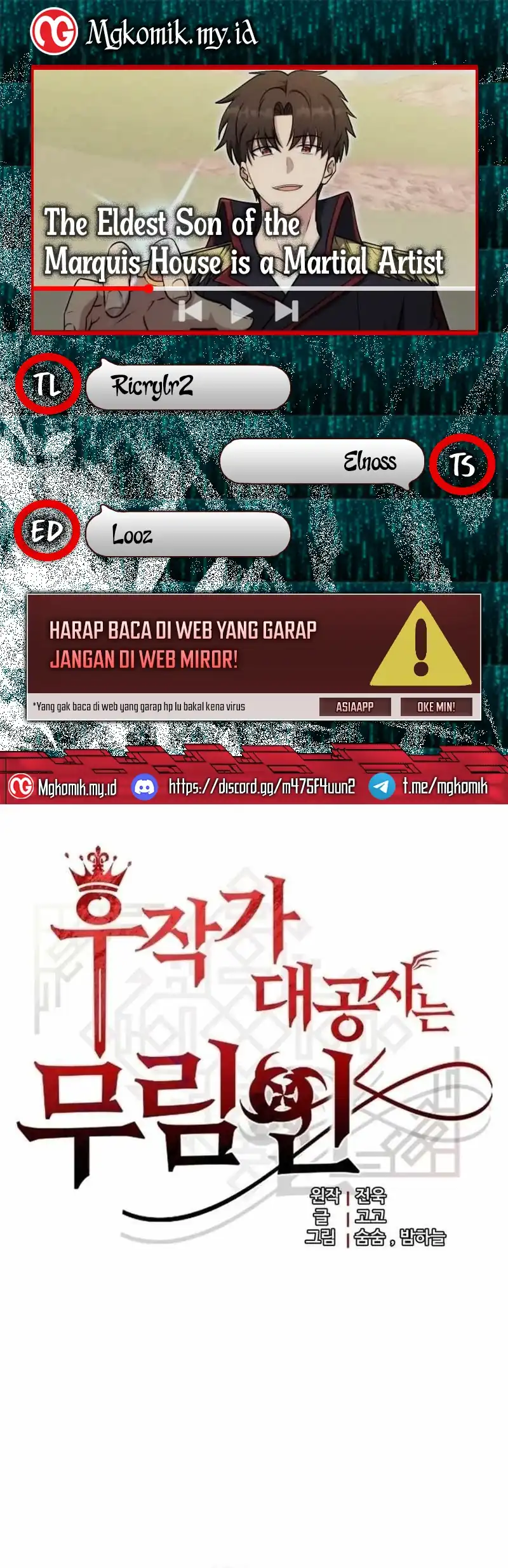 Baca The Eldest Son of the Marquis House is a Martial Artist - Chapter 33 halaman 1