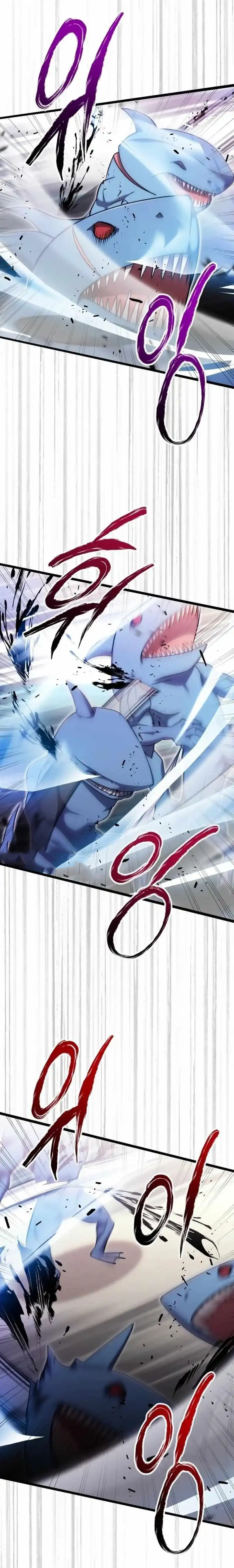 Baca The Eldest Son of the Marquis House is a Martial Artist - Chapter 33 halaman 11