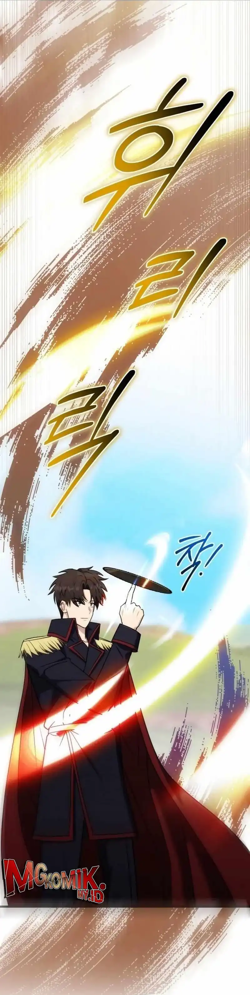 Baca The Eldest Son of the Marquis House is a Martial Artist - Chapter 33 halaman 15