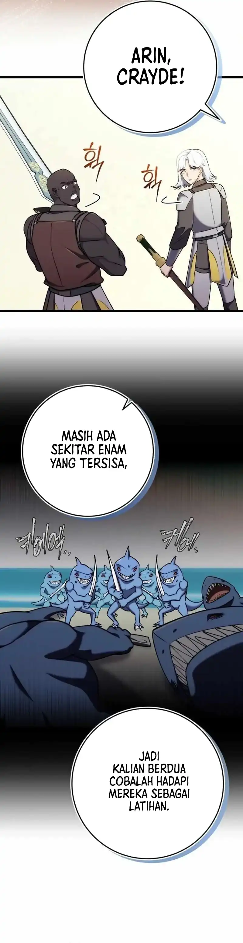 Baca The Eldest Son of the Marquis House is a Martial Artist - Chapter 33 halaman 16