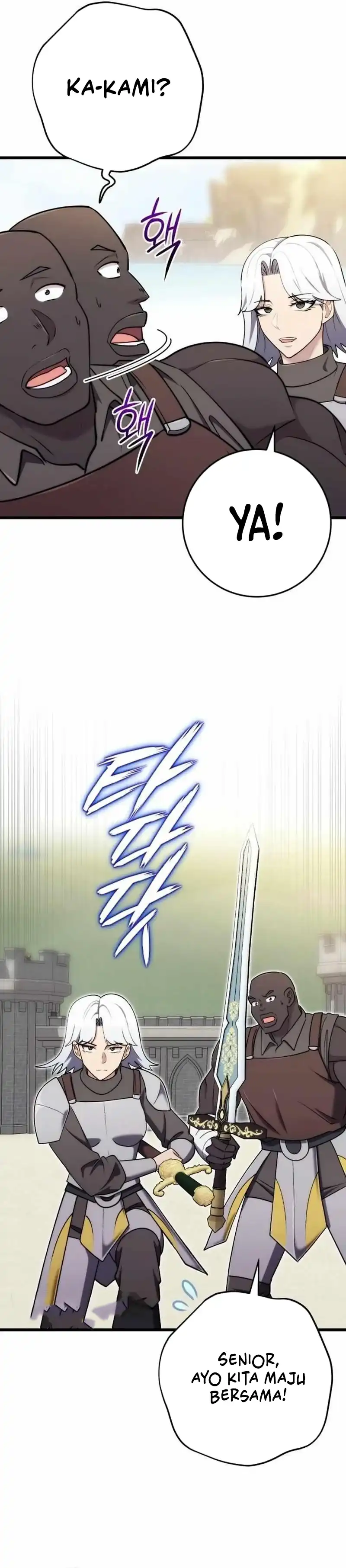 Baca The Eldest Son of the Marquis House is a Martial Artist - Chapter 33 halaman 17