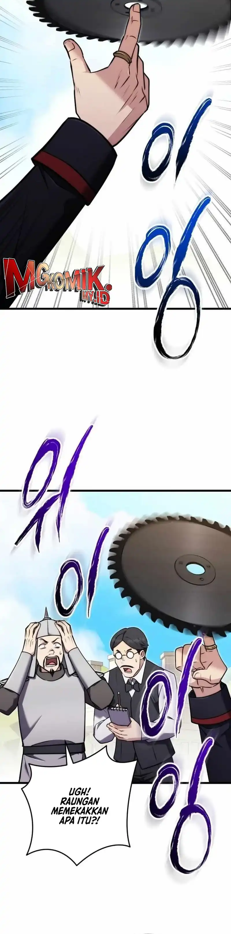 Baca The Eldest Son of the Marquis House is a Martial Artist - Chapter 33 halaman 3