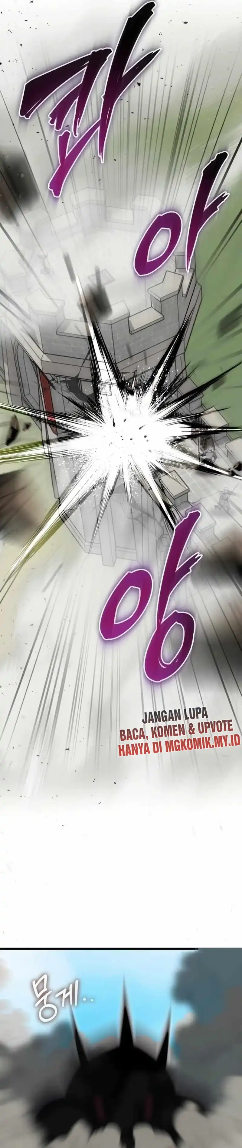 Baca The Eldest Son of the Marquis House is a Martial Artist - Chapter 33 halaman 30