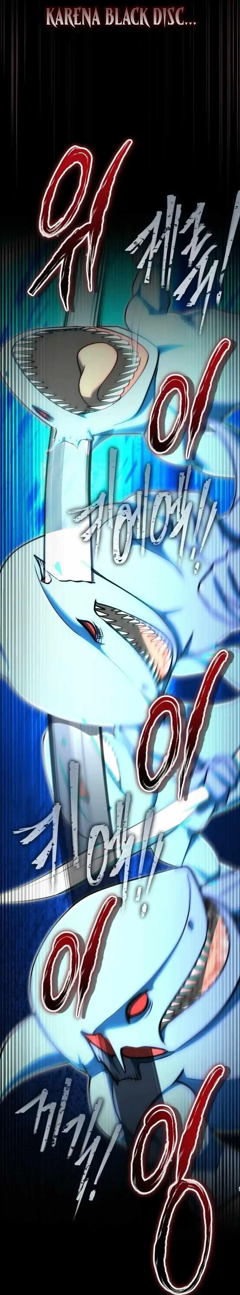 Baca The Eldest Son of the Marquis House is a Martial Artist - Chapter 33 halaman 7