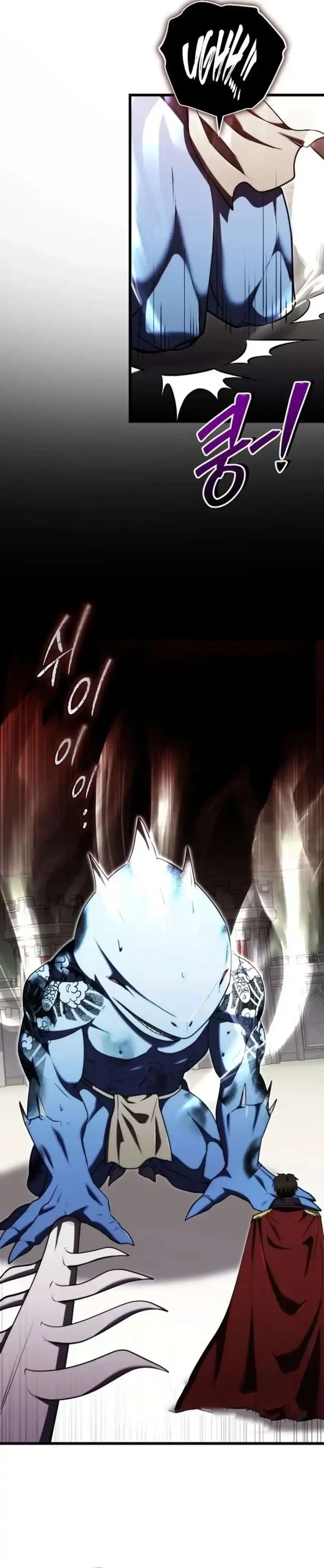 Baca The Eldest Son of the Marquis House is a Martial Artist - Chapter 34 halaman 25