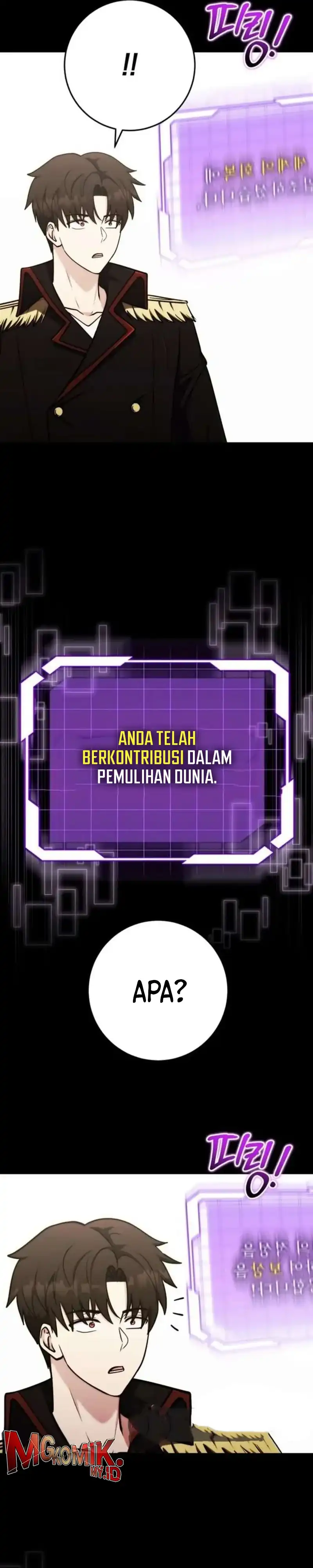 Baca The Eldest Son of the Marquis House is a Martial Artist - Chapter 34 halaman 34