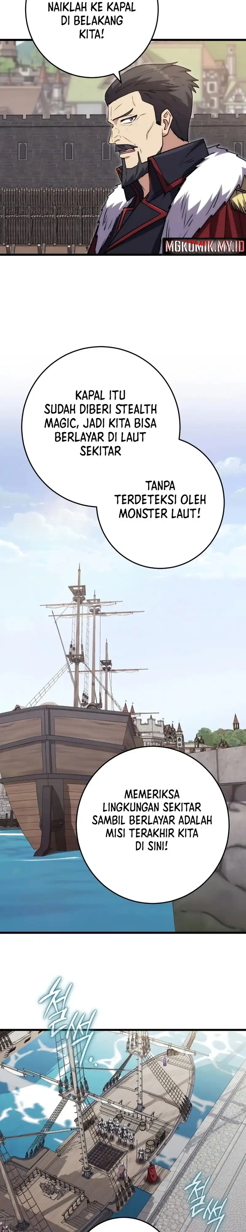 Baca The Eldest Son of the Marquis House is a Martial Artist - Chapter 36 halaman 20