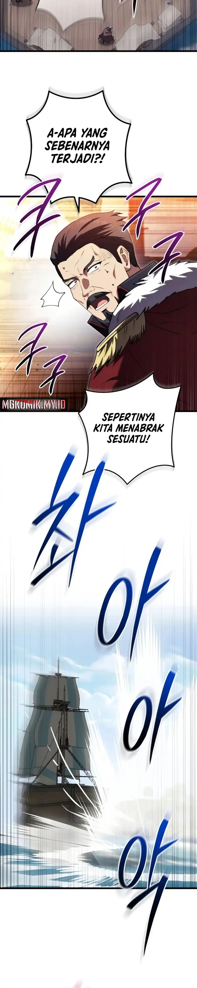 Baca The Eldest Son of the Marquis House is a Martial Artist - Chapter 36 halaman 30