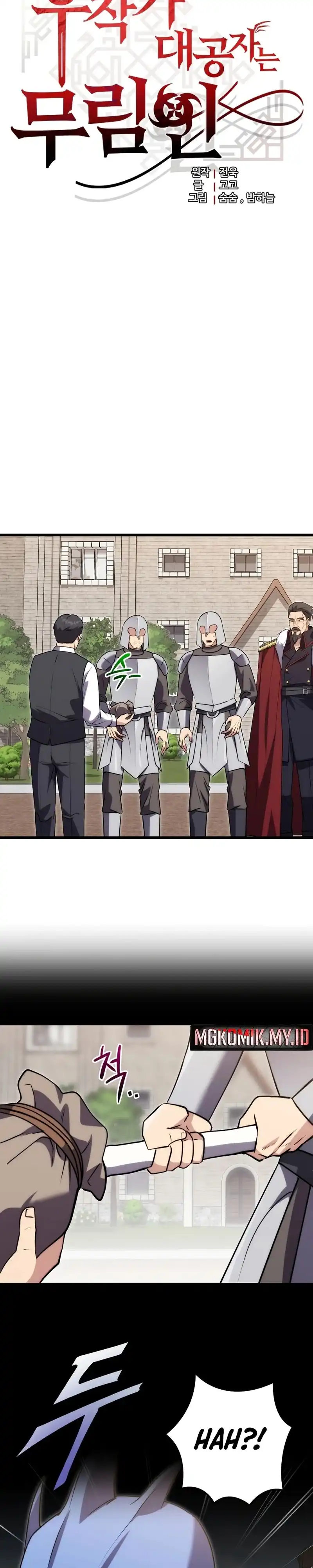 Baca The Eldest Son of the Marquis House is a Martial Artist - Chapter 36 halaman 7