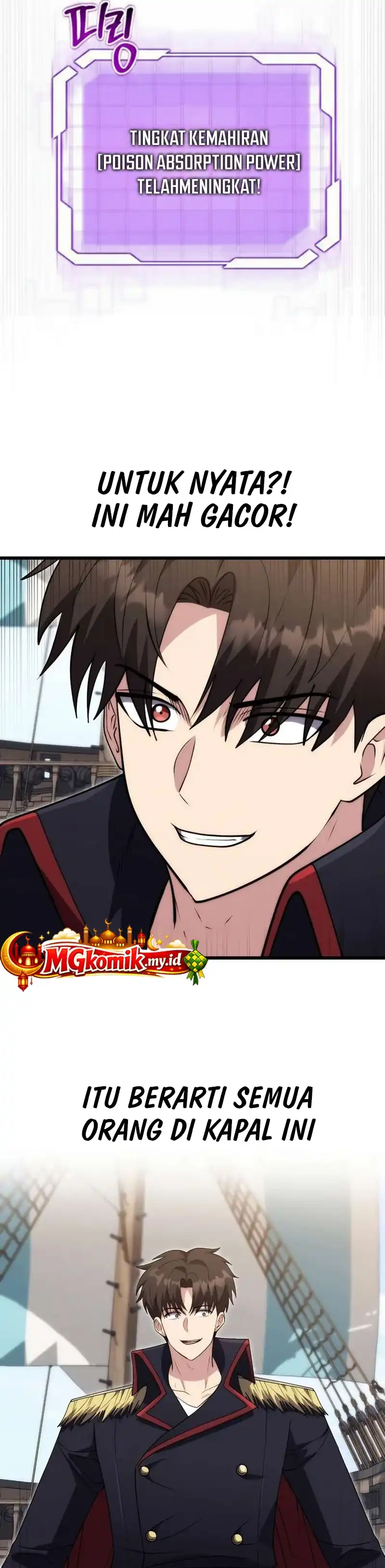 Baca The Eldest Son of the Marquis House is a Martial Artist - Chapter 37 halaman 16