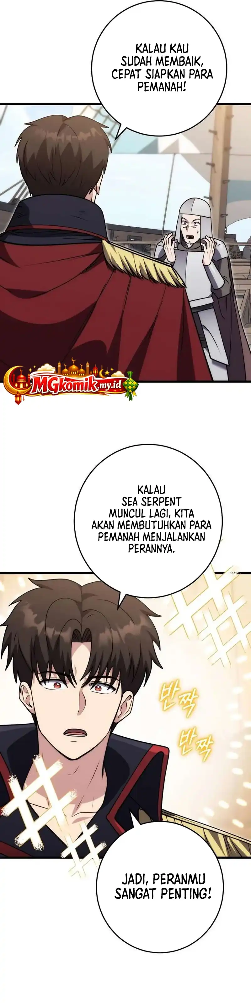 Baca The Eldest Son of the Marquis House is a Martial Artist - Chapter 37 halaman 25