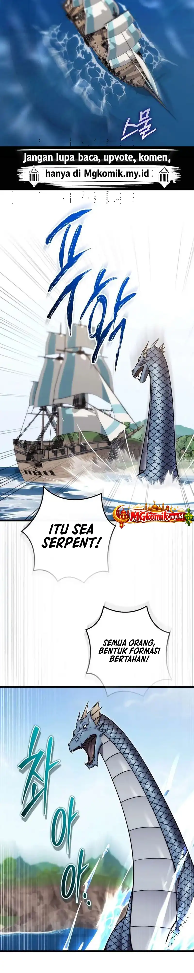 Baca The Eldest Son of the Marquis House is a Martial Artist - Chapter 37 halaman 30