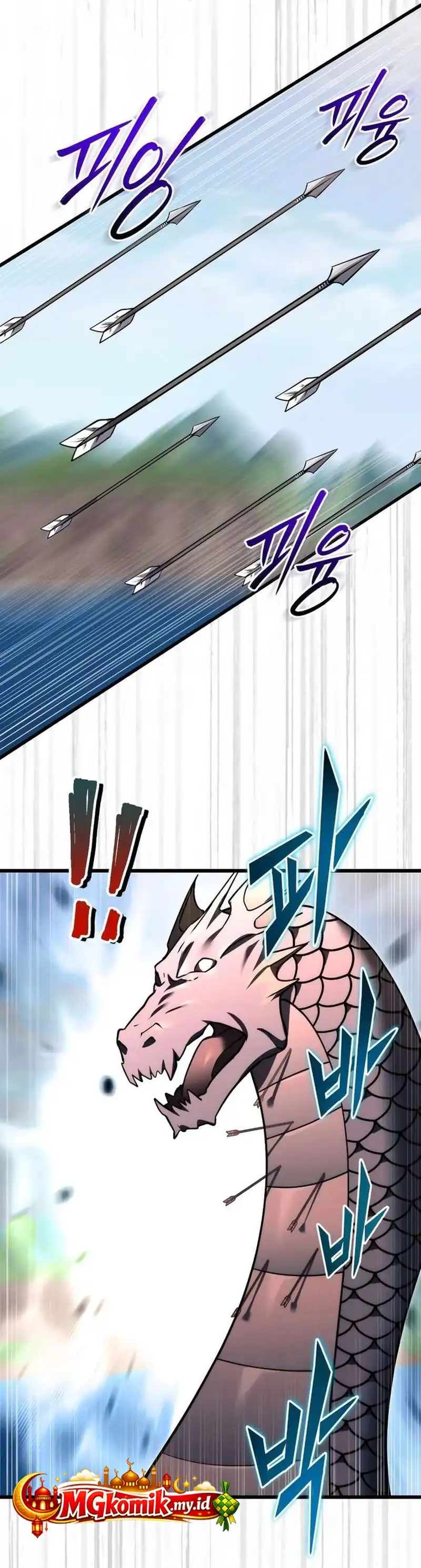 Baca The Eldest Son of the Marquis House is a Martial Artist - Chapter 37 halaman 34