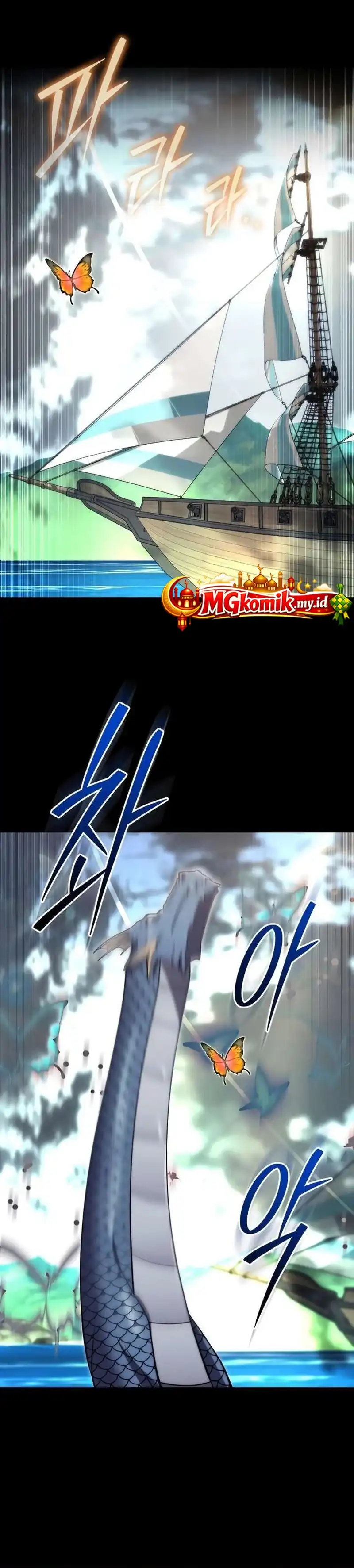 Baca The Eldest Son of the Marquis House is a Martial Artist - Chapter 37 halaman 39