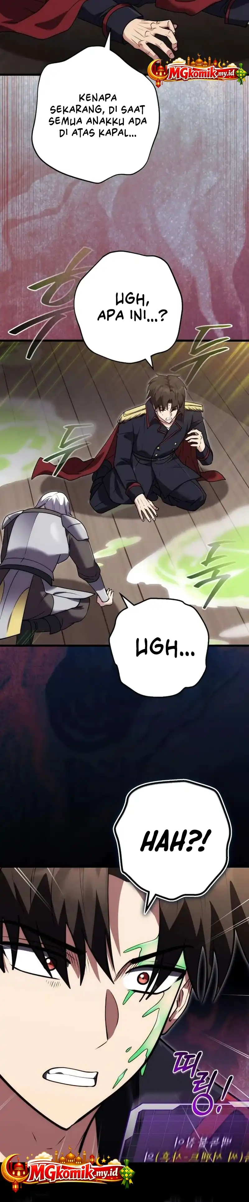 Baca The Eldest Son of the Marquis House is a Martial Artist - Chapter 37 halaman 4