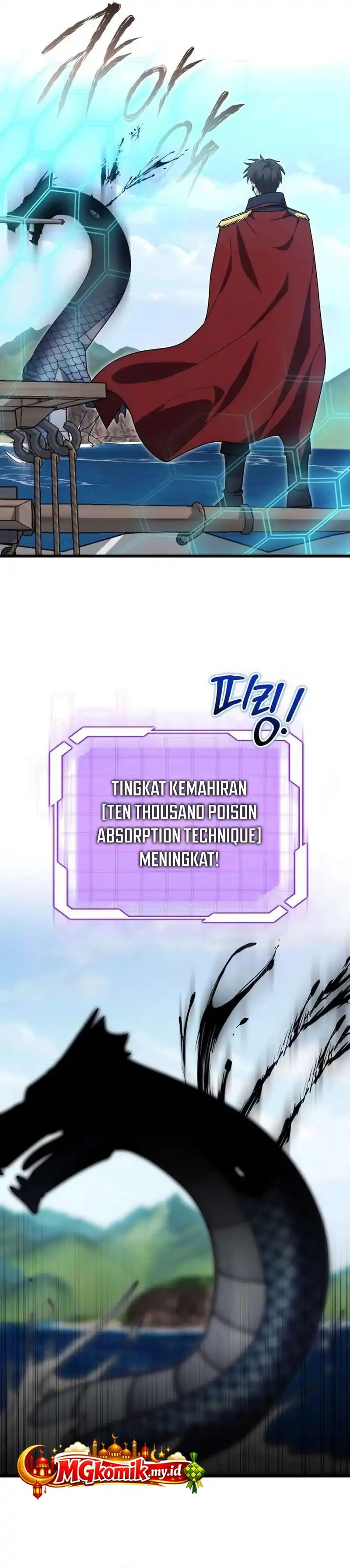 Baca The Eldest Son of the Marquis House is a Martial Artist - Chapter 37 halaman 43