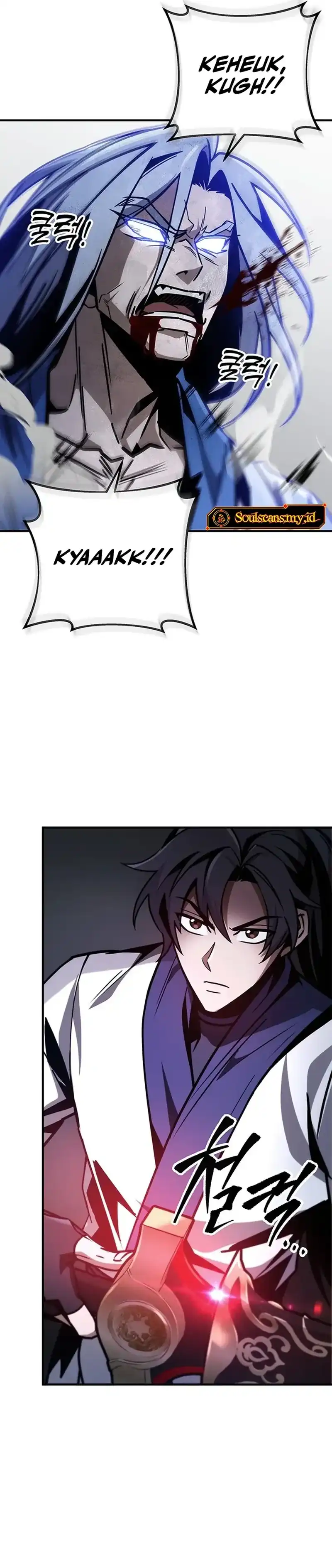 The Emperor’s Sword Chapter 80 page 50