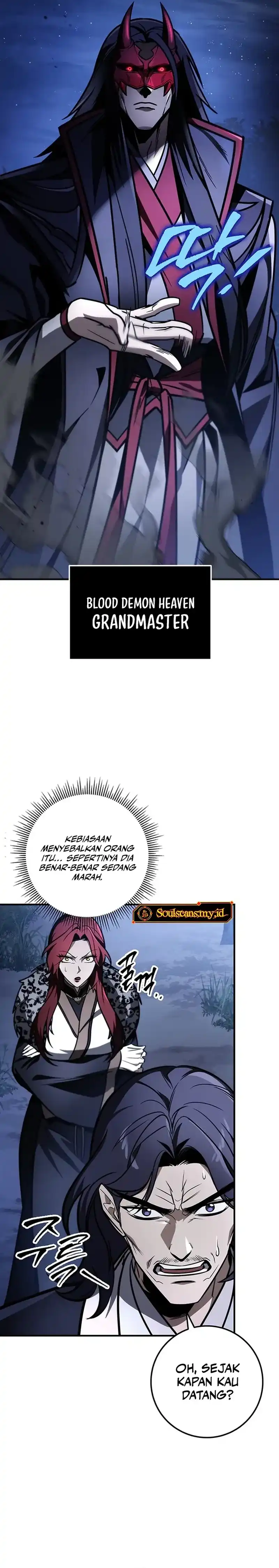 The Emperor’s Sword Chapter 80 page 6