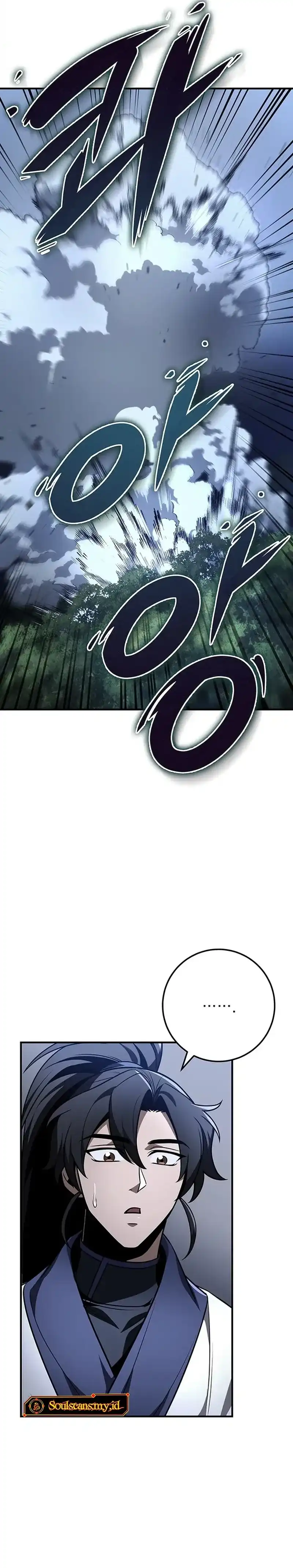 The Emperor’s Sword Chapter 80 page 80