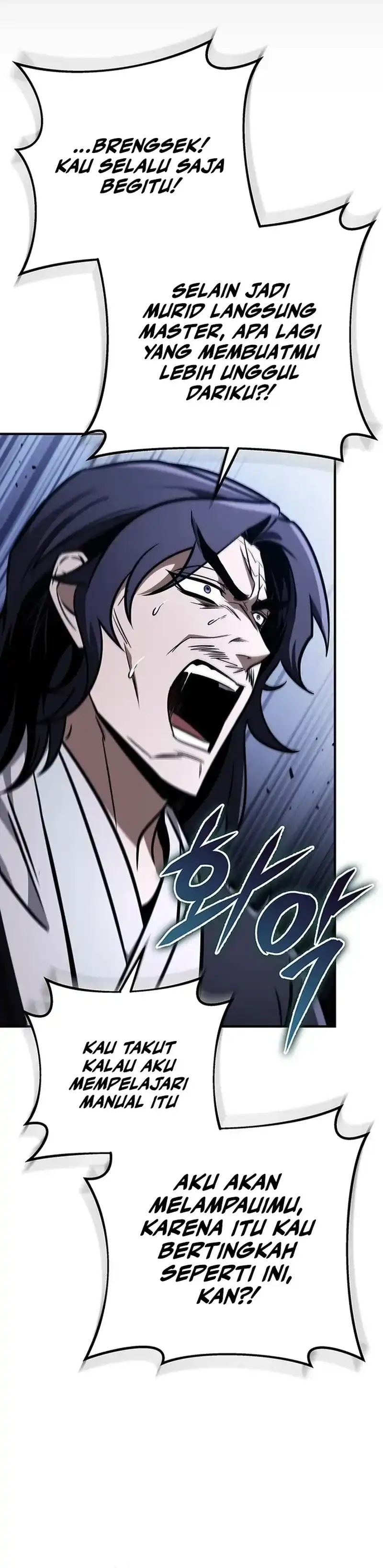 The Emperor’s Sword Chapter 80 page 16