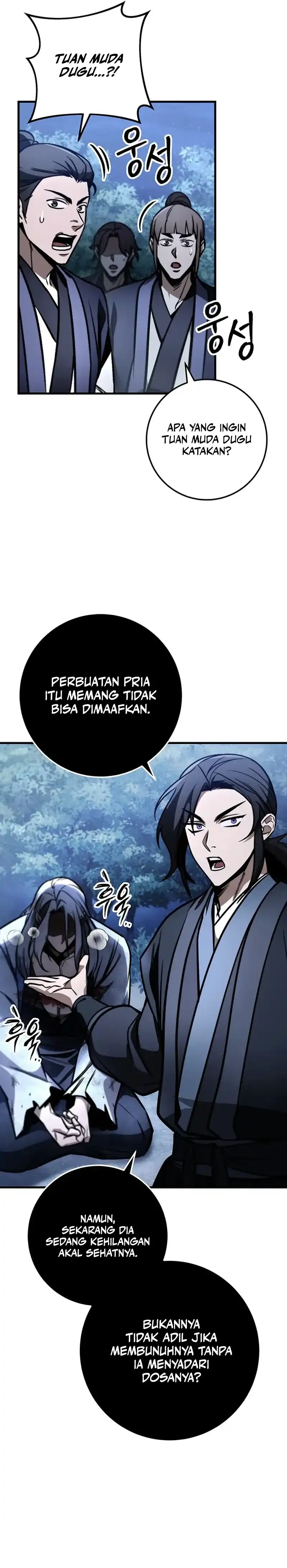 The Emperor’s Sword Chapter 81 page 36