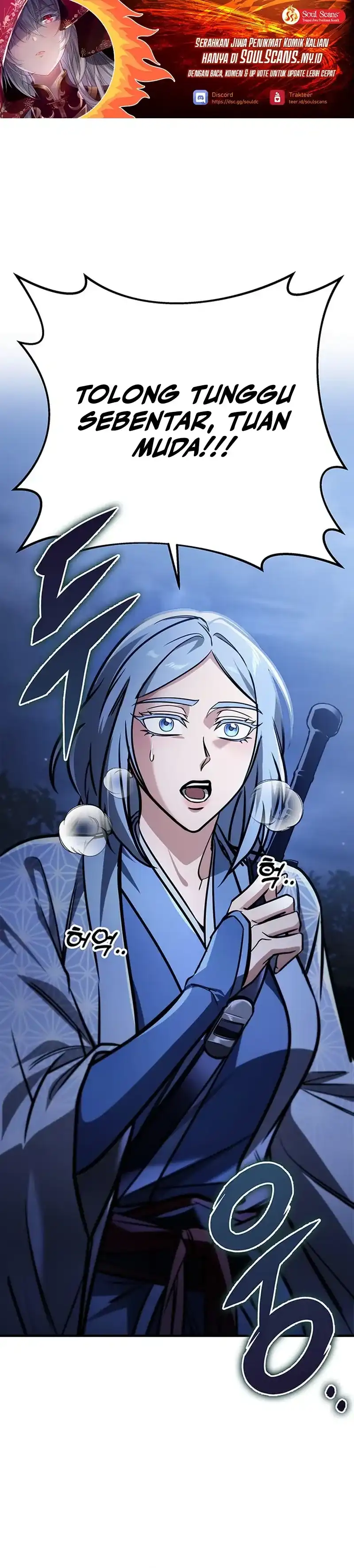 The Emperor’s Sword Chapter 81 page 4